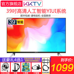 康佳 (KONKA)KKTV K40F1