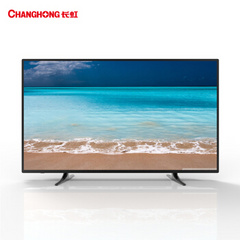长虹 (CHANGHONG)55J3500U