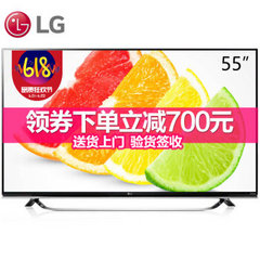 LG55UF8500-CB