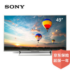索尼 (SONY)KD-49X8000E