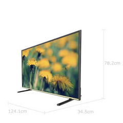 康佳QLED55X60U