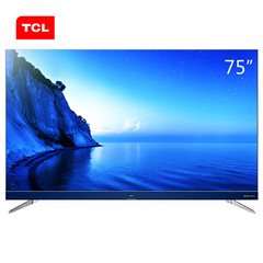 TCL75A950U