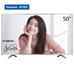 松下 (panas)TH-50CS400C