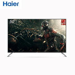 海尔 (Haier)55吋/50吋