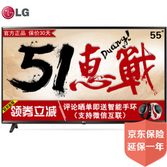 LG55UJ6300-CA