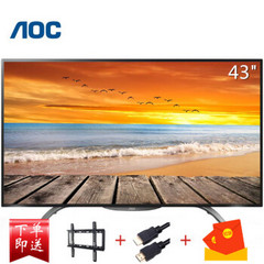 冠捷 AOCAOC LD43V02S