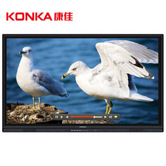 康佳 (KONKA)LED85G9200