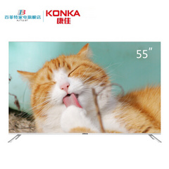 康佳 (KONKA)B55
