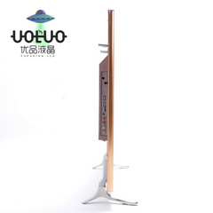 UOLUOU50USB