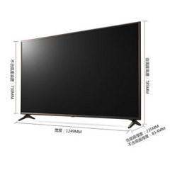 LG55UK6300PCD