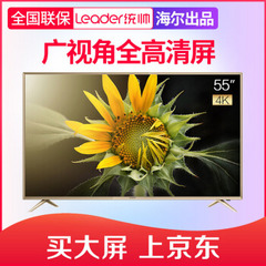王牌天下K55Z81