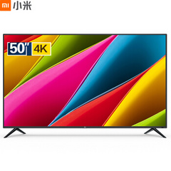 小米L50M5-AD（小米电视4A）
