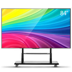 皓丽 (Horion)84L11