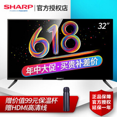 夏普 (SHARP)2T-C32ACSA