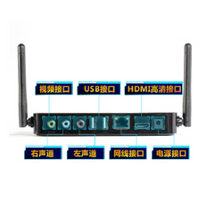 灵云Q3