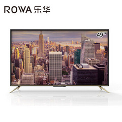 乐华 (ROWA)32BS3700