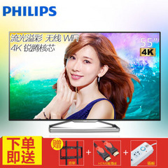 飞利浦55 PUF 6840/T3