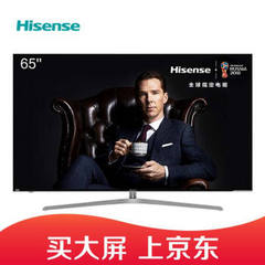 海信 (Hisense)H65E9A