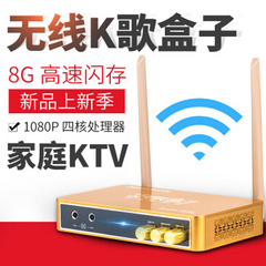 长虹K6
