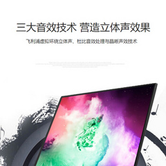 飞利浦43PFF3661\T3