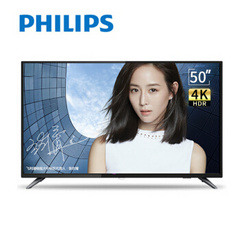 飞利浦 (PHILIPS)50英寸4K智能