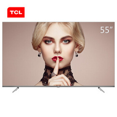 TCL55A880U
