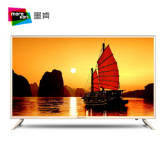 墨肯 (moreken)U55A71K1