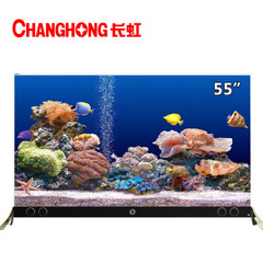 长虹长虹55Q5R