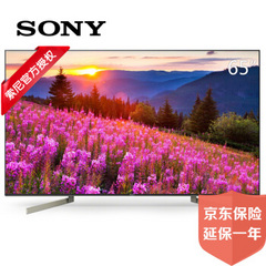 索尼KD-65X9000F