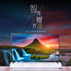 LG49UK6200PCA