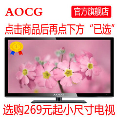 AOCG3224