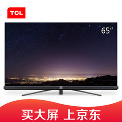 TCL65Q2