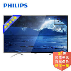 飞利浦49/55PUF6000系列