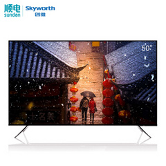 创维 (Skyworth)50G50