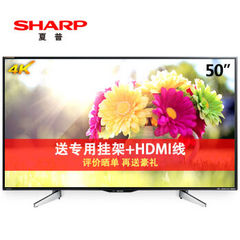 夏普 (SHARP)LCD-SU560A
