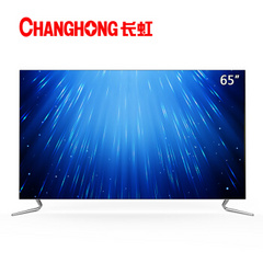 长虹 (CHANGHONG)65Q5A