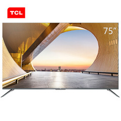 TCL75V2