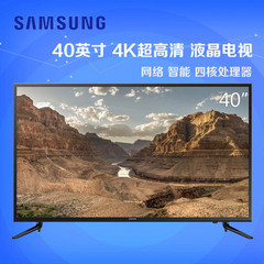 SAMSUNGUA40JU50SWJXXZ