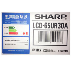 夏普LCD-65UR30A