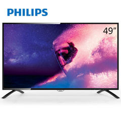飞利浦49英寸4K智能