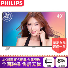 飞利浦 (PHILIPS)49/55PUF6250/T3