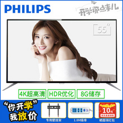 飞利浦 (PHILIPS)55PUF6100系列