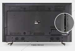 海信ULED55XT910