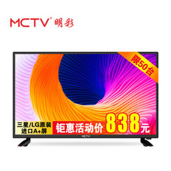MCTVM32D