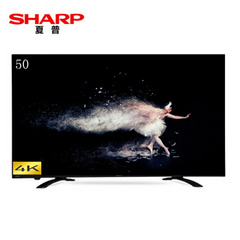 夏普50TX5000
