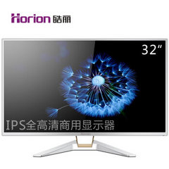 皓丽 (horion)W3266S