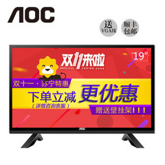 冠捷T1951MD