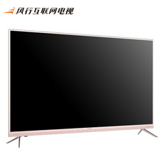 风行电视F55S