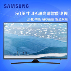 三星UA50KU6310JXXZ