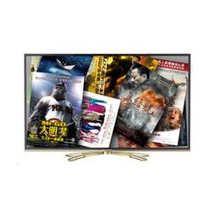 创维 (skyworth)h58E690U